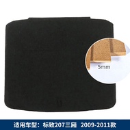 แผ่นรองกระโปรงหลังคาระบายแรงสานต่อสำหรับ Citroen C-Elysee Peugeot 307 308 408 508 แผ่นรองกระโปรงหลัง