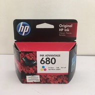 Hp ink printer 680 colour