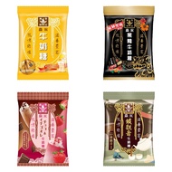 【台灣森永】(免運)牛奶糖袋裝x20包組(經典原味/沖繩黑糖/鐵觀音/巧莓歐蕾)