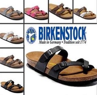 Birkenstock香港正品代購德國勃肯鞋Rio博肯夏季軟木真皮女涼鞋沙灘鞋運動休閒鞋
