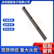 QRF8-078-05.0-L-D-A 156PIN 0.8MM Board-to-board connector female socket array