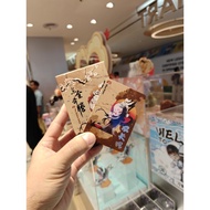 Skull Panda Pop Mart the golden gallop