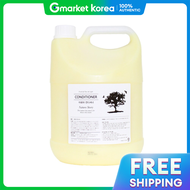 Nature Story อโรมา คอนดิชันเนอร์ 4.2 กก. รีฟิลสำหรับลิ้นซ์