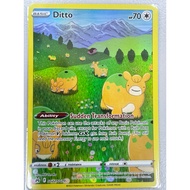 Colourless Type - Pokemon Card - Ditto Gg22/GG70