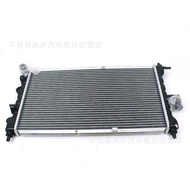 Radiator Car qq372 Chery Engine qq0.8 Radiator Water Tank Car Chery m200 Factory Direct Sales XLSK