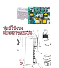 อะไหล่ของแท้/เมนบอร์ดตู้เย็นฮิตาชิ/HRTN5198MXTH/Hitachi/4430-2500300575/MAIN/  รุ่นที่ใช้งาน HRTN519