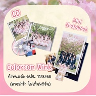 CD Photobook BNK48 19th Single Colorcon Wink Has Pictures No Picture