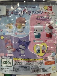 Hello kitty 扭蛋