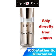🅹🅿🇯🇵ELIXIR ELIXIR ELIXIR Design Time Serum 40ml