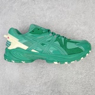 ASICS Gel-Kahana TR V2