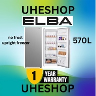 Elba 570L Upright Freezer EUF-K5744FF(SV) no frost
