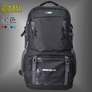 Super Large Capacity 90L Backpack Oxford Cloth Bag Travel Backpack Men Women Trendy Bag Large Size W
