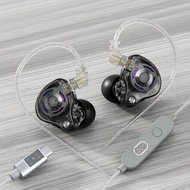KZ Gale Wired HiFi In-Ear Monitors TWS Earbuds: Dynamic Driver, Stereo 2 Mics for Gaming & Sports wi