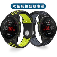 For GARMIN Forerunner 255 / 265 Reverse Buckle Strap Forerunner 265s Breathable Wrist Strap