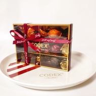 CODEX-CODEX-CODEX Chocolate Candy Fat Substitute Wedding Souvenir Finished Product Creative New Gift