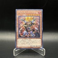 YUGIOH - Degrade Buster - Secret SER / Super SR ( FLOD-JP005 ) [ JY CARD TRADING ]