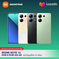 Redmi Note 13 Ram 8 Rom 256GB สมาร์ทโฟน ใหม่ล่าสุด ปี 2024 กล้องคุณภาพระดับ 108 MP ถ่ายภาพสวย คมชัด 