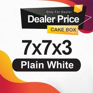 300pcs/bundle white cake box 7x7x3inch ( Wholesales only )