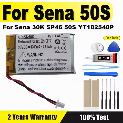 3.7V 1300mAh Rechargeable Battery FOR Sena 30K,Sena 50S, Sena 50S SP75 S7A-SP75 Motorcycle Bluetooth