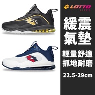 [LOTTO] Men's Falcon Air Cushion Basketball Shoes Sports Shoes Men's Basketball Shoes