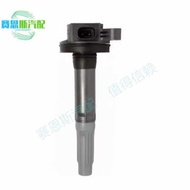 Car Ignition Coil DG542 BR3Z-12029-A UF622 BR3Z12029A R3E12A375AA