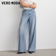Vero Moda | กางเกงยีนส์ Lydell Tencel พร้อมด้วยคอปกประดับ
