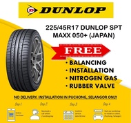 225/45R17 DUNLOP SPT MAXX 050+ (JAPAN) (Year 2021)