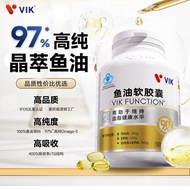 [Accumulative Hot Sale 2752.86 million+Yuan] VIK Timely High Purity 97% Crystal Fish Oil Soft Capsul