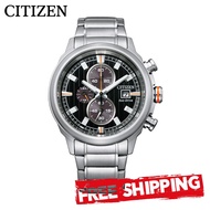 [CLEARANCE] Citizen CA0730-85E Men's Eco Drive Chronograph Black Dial Stainless Steel Strap Watch