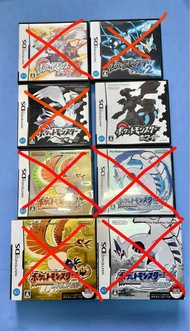 Nds 3ds 2ds gba 寵物小精靈 比卡超 噴火龍 Pokemon 金銀 黑白 xy 太陽月亮 紅藍寶石