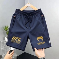 9327 People Repeatedly Return🛍️UFC Venom Men's Sports Quick-Drying Shorts Summer Breathable Loose Fi