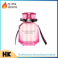 “PERFUME EVENT SPECIAL OFFER” VICTORIA'S SECRET BOMBSHELL AUTHENTIC 100% 100ML 
