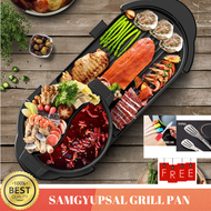 jass  Authentic Samgyupsal Grill Rectangle - Korean Party Electric Grill Pan, Hotpot Grill, Samgyups