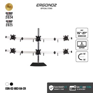 ERGONOZ ขาตั้งจอคอม แขนจับจอ ขาตั้งจอ ขาตั้งจอคอมพิวเตอร์ DIY BAR Monitor Arm (รุ่น EGN-02-BB3-04)