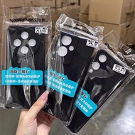 oppo reno 12 pro 5g casing oppo reno 12 pro casing Suitable for OPPO Reno12 Reno11 Reno13 7 Reno10 R