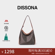 DISSONA迪桑娜女包幸运锦囊hobo包老花包单肩手提包情侣通勤包中性腋下包 棕色-小号（24年款-肩带可调节）