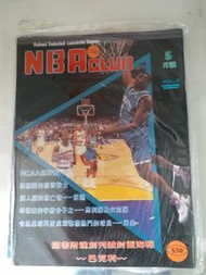 多圖 美國籃球明星書本 體育雜誌  USA NBA basketball  magazine sports book ~ NBA club jump shoot rock 奪標