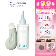 ILSO [SEBUM SOFTENER + DEEP CLEAN MASTER]  SUPER MELTING SEBUM SOFTENER+DEEP CLEAN MASTER