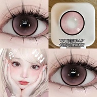 Strawberry Jewels 2024 New Style Color Contact LZ6.7