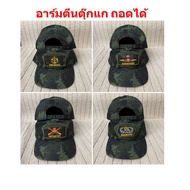 Camouflage Hat Army Arm Patch Velcro Infantry Military Umbrella Brim Air Delivery RANGER Assault
