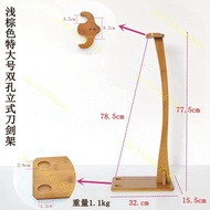 Hot Sale #Vertical Display Stand Inclined Stand Base Stand Weapon Stand Sword Stand Sword Stand Vert