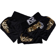 Calções De Boxe Leves E Respiráveis Para Adultos E Crianças, Shorts Duráveis De Muay Thai Grappling Sanda, Kickboxing Boxer Short, Homem E Mulher