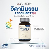 The Booster Vitamin complex 13 Types Of Multivitamins Vitamins A B C E K1 Nourishes The Body Fights 