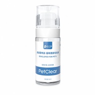 PetClear Semburan Feromon Kucing 3 x 50ml Stok Mudah Untuk Rutin Harian