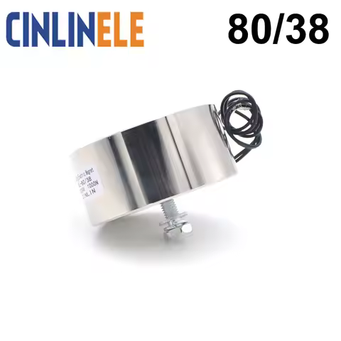 D80mm*H38mm 100KG/220lbs/1000N Holding Electric Magnet Lifting Solenoid Sucker Electromagnet DC 6V 1