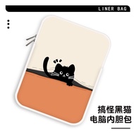 Cartoon Black Cat Computer Inner Tank Pack for Men and Women iPad Suitable卡通黑猫电脑内胆包男女IPAD适用华为惠普小米平板100116FF