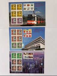 香港郵政1997 香港經典郵票系列(第七號) 郵票小型張  ，香港經典郵票系列(第八號) 郵票小型張  及香港經典郵票系列(第九號) 郵票小型張