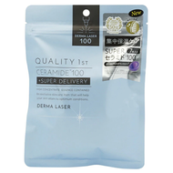 QUALITY 1ST DERMA LASER FACE MASK