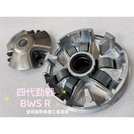 Huangqimeiju Top High-Strength Durable High-Standard Pulley Disc Set Assembly With Oil Seal New Cygn