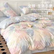 Single Quilt Cover 200x23100 Single Quilt Cover Sheet Winter Sheet 150x200 H096